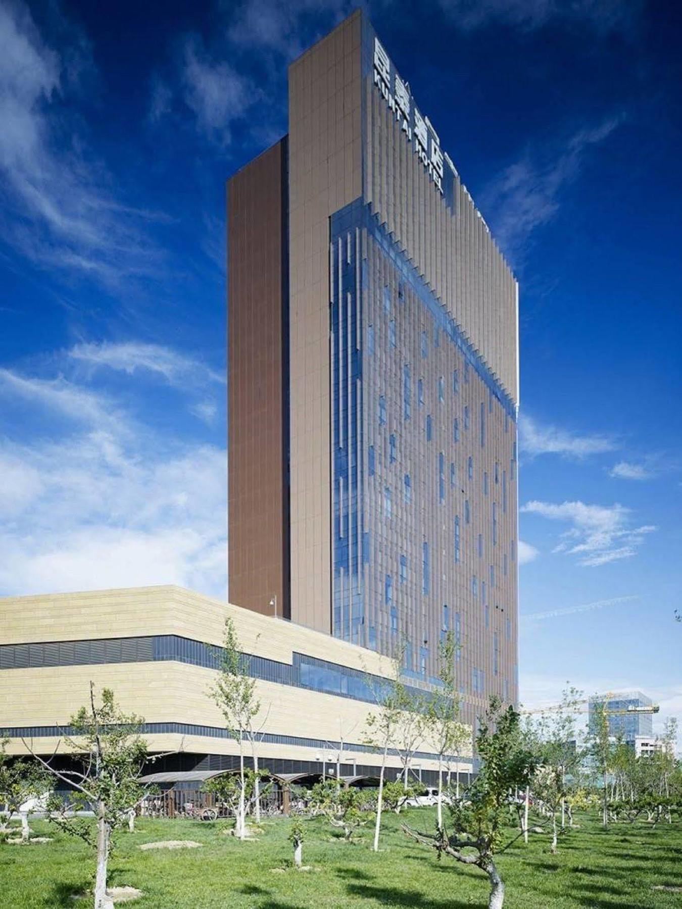 Kun Tai Glory Hotel Beijing Wangjing ภายนอก รูปภาพ